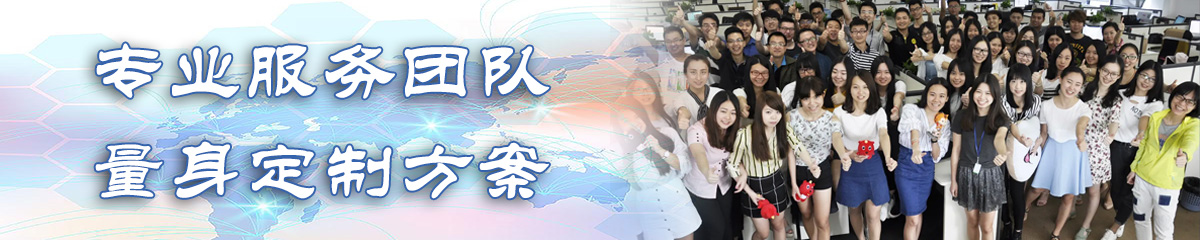 内江BPI:企业流程改进系统